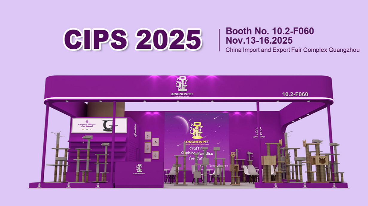 Longnew Pet is er trots op te exposeren op CIPS 2025 in Guangzhou!
